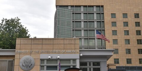 Посольство США направило в МИД России ноту протеста
