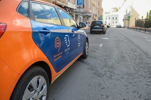 codd vyyasnil skolko mashin karsheringa