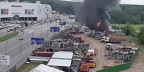 Газозаправочная станция загорелась в ТиНАО