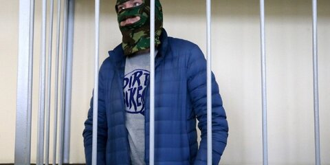 Названа дата решения по арестованному за госизмену Александру Воробьеву