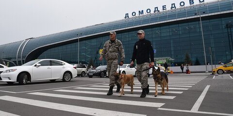 Неизвестный сообщил о минировании Домодедова и двух самолетов