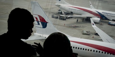 Названа новая версия исчезновения малазийского Boeing
