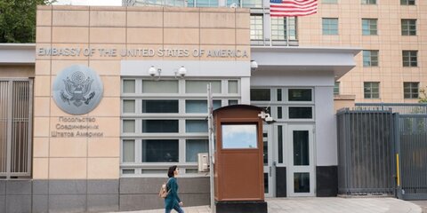 Неизвестный сообщил об угрозе взрывов в здании посольства США в Москве