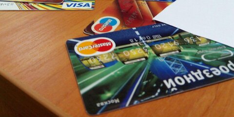 В Госдуме оценили сообщения о возможном уходе Visa и MasterCard из России
