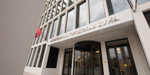 На выборах в Мосгордуму минимум три представителя оппозиции будут зарегистрированы