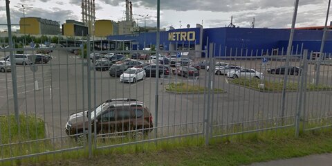 Метро Магазин Прошлякова