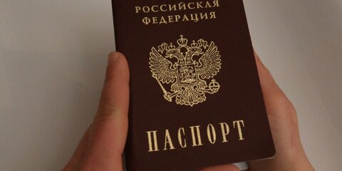 Путин упростил получение гражданства РФ для большего числа украинцев