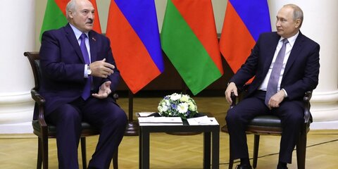 Путин намерен обсудить с Лукашенко пути интеграции России и Белоруссии