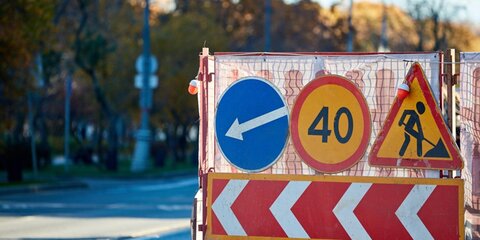 Движение по участку Дмитровского шоссе будет ограничено