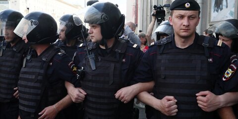 В несогласованном митинге в центре Москвы приняли участие порядка 3500 человек