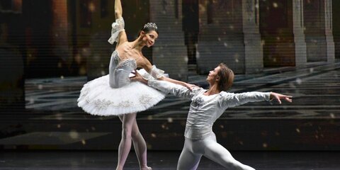 Москва онлайн покажет балетную постановку 