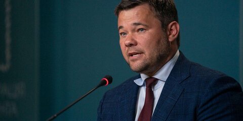 СМИ рассказали об отставке главы офиса Зеленского