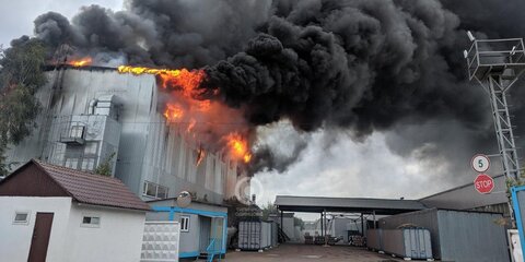 Пожар на мебельной фабрике в Одинцове локализован