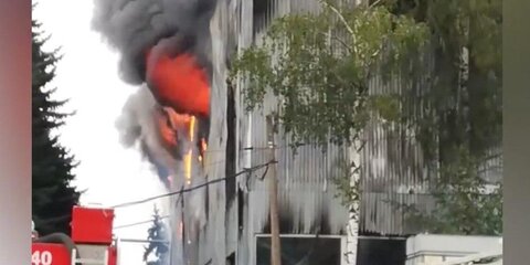 Пожар на мебельной фабрике в Одинцове ликвидирован