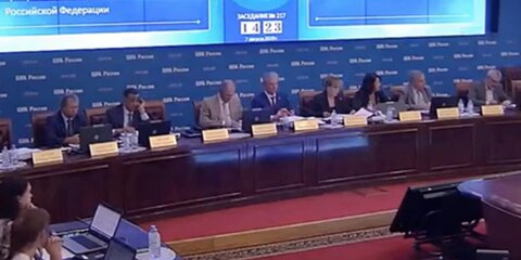 ЦИК отказал Елене Русаковой в участии в выборах в Мосгордуму