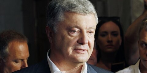 Эксперт спрогнозировал окончательное бегство Порошенко из Украины