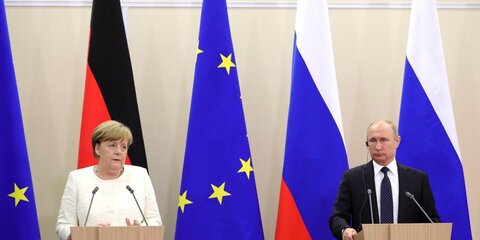 Путин, Меркель и Макрон преподали Киеву урок – СМИ
