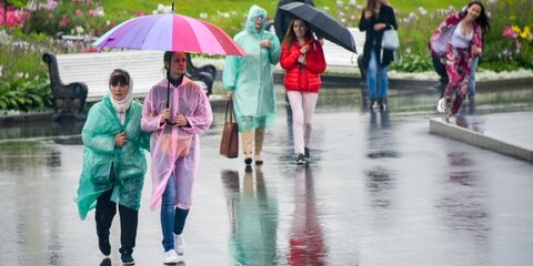 Продажи дождевиков в Москве выросли на 700% из-за плохой погоды