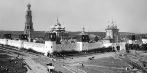 Старинные фотографии Москвы появились в библиотеке 