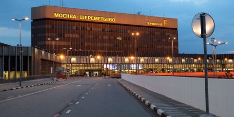 В Шереметьево в составе южного терминального комплекса могут построить терминал G