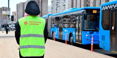 Режим работы автобусов изменится в районе временно закрытых станций метро