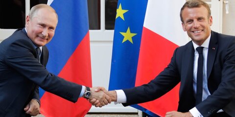 Макрон надеется на создание новой архитектуры безопасности между Россией и ЕС