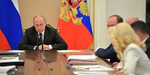 Путин назвал провальной ситуацию в первичном звене здравоохранения