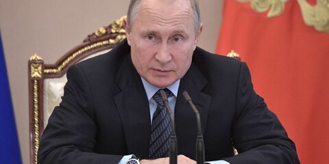 Названа возможная причина изменения данных Путина в Росреестре
