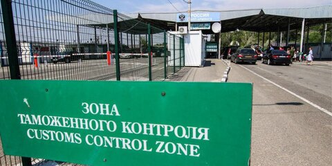 Усилен контроль на границе с Украиной из-за сообщений о похожей на чуму инфекции