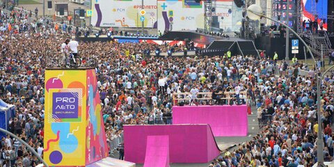 40 тысяч человек посетили концерт фестиваля 
