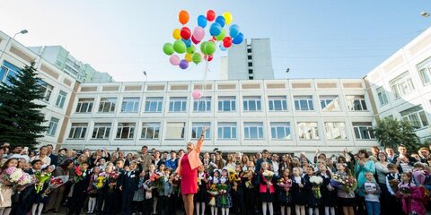 Департамент образования Москвы не будет участвовать в организации школьных линеек