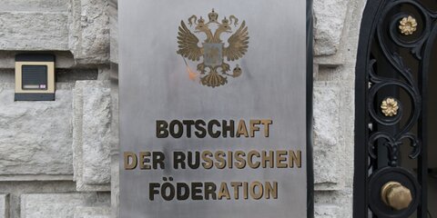 Дипломаты посетили подозреваемого в убийстве гражданина Грузии в Берлине
