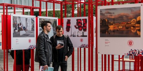 В 15 московских парках проходят открытые фотовыставки