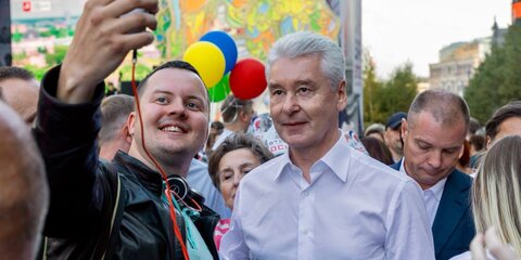 Мэр пообщался с москвичами на одной из площадок Дня города