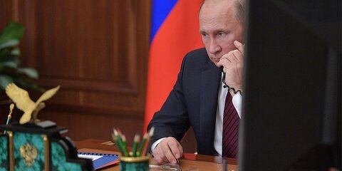 В Кремле прокомментировали телефонный разговор Путина и Зеленского