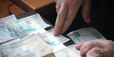 Девочка отдала двум мошенницам сбережения родителей на 1,4 миллиона рублей