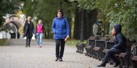 Синоптики анонсировали первые заморозки в Москве