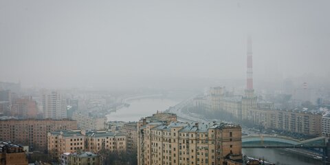 Холодная погода ожидается в воскресенье в Москве