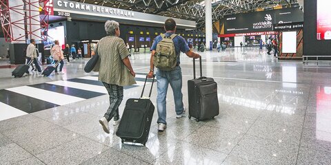 В аэропортах установят ограничения на курилки