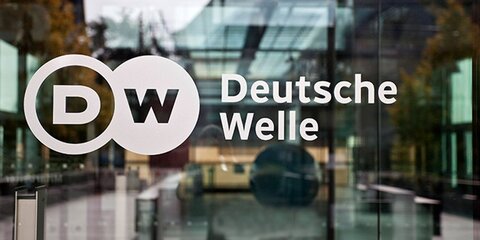 Комиссия Госдумы потребует лишить Deutsche Welle аккредитации