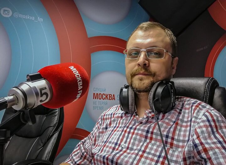 Radio moscow. Сергей Сергеев Москва ФМ. Москва fm 92.0. Сергей Сергеев Москва ФМ фото. Игорь Беляев радиоведущий.