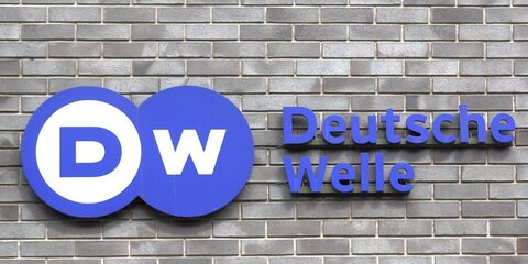 МИД готов рассмотреть запрос о лишении Deutsche Welle аккредитации в России