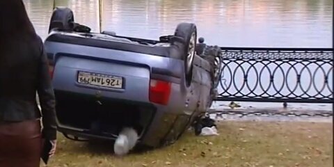 Тела двух человек обнаружили в поднятом из Москвы-реки автомобиле