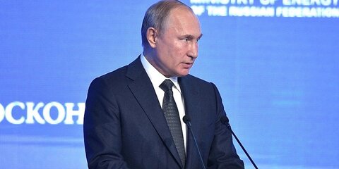 Путин сделал замечание исказившему смысл его слов журналисту