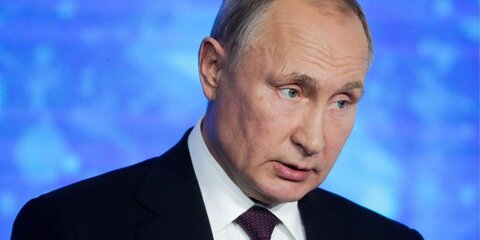 Путин оценил возможное размещение США ракет в Азии