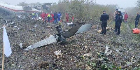 Три человека погибли в результате аварийной посадки АН-12 под Львовом