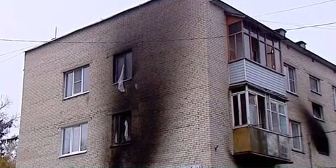 Каковы возможные причины пожара в Волоколамском районе