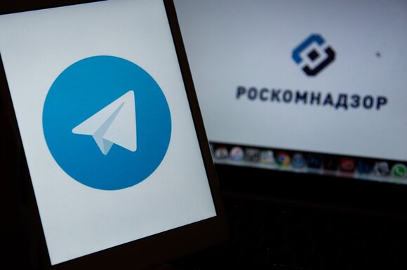 Roskomnadzor Nazval Sroki Polnoj Blokirovki Telegram Moskva 24 09 10 2019