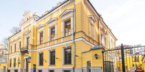 В отреставрированном особняке в центре Москвы разместят посольство