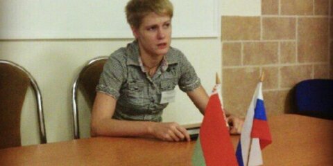 Богачева возвращается из Белоруссии в Россию
